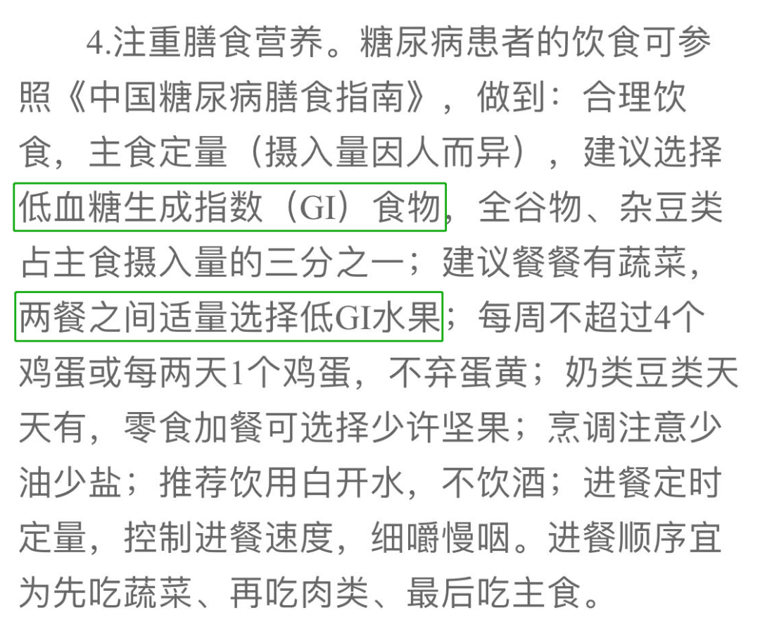 微信图片_20221012145148.png